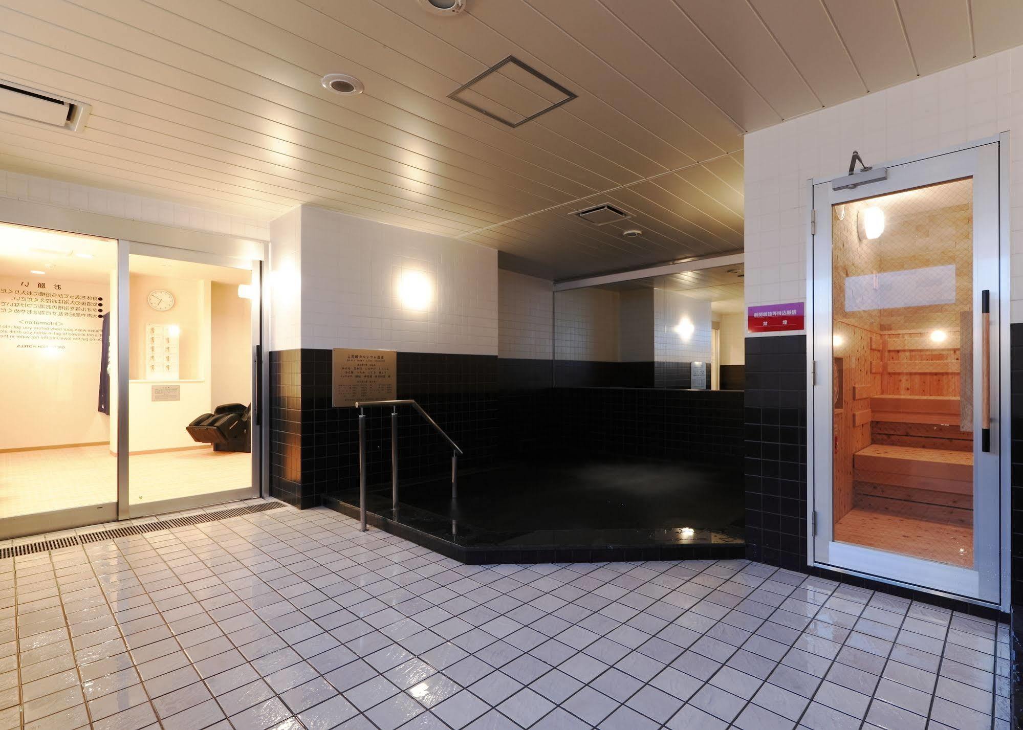 Hotel Rich Osaka Airport Ikeda (Osaka)